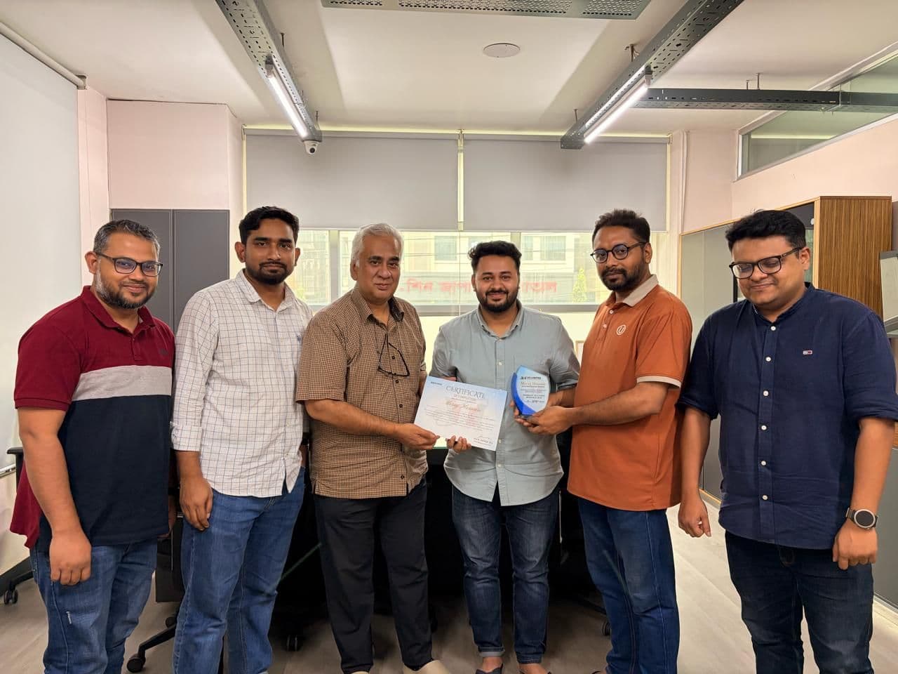 Outstanding Backend Developer Award — Disability Inclusion Resource Hub Project