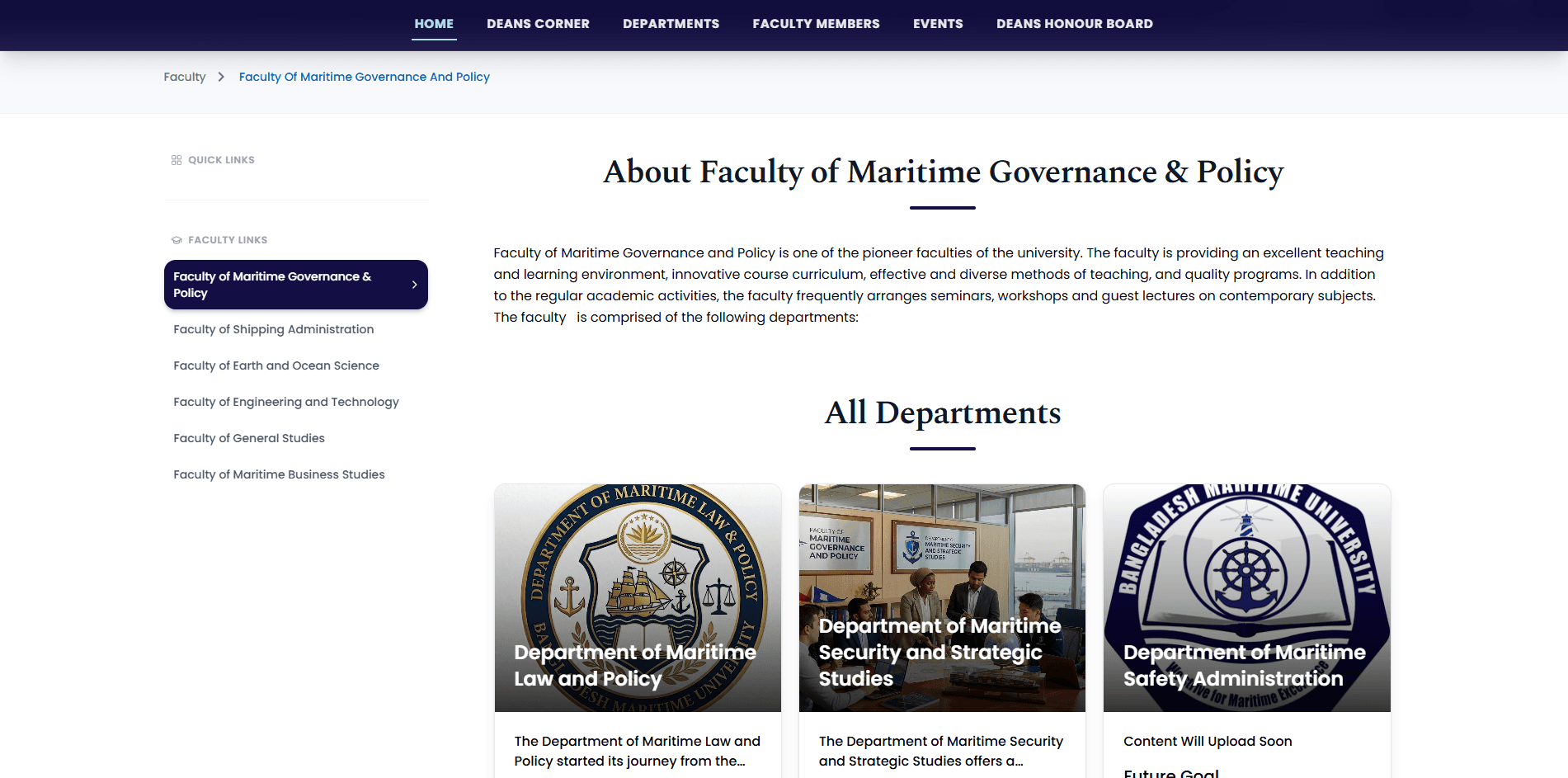 BMU - Bangladesh Maritime University — 6