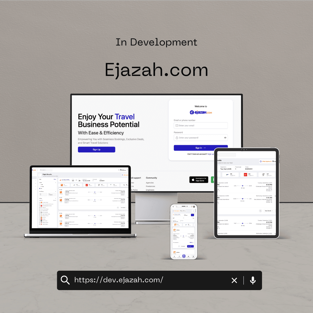 Ejazah.com