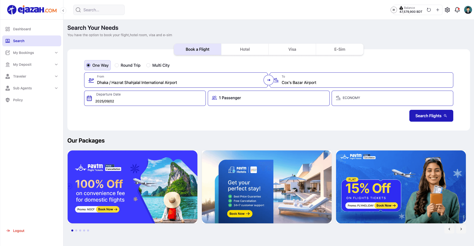 Ejazah.com — 3